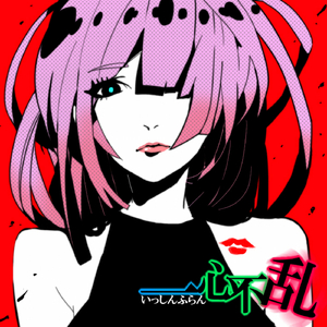 xvdiows软件免费下载
