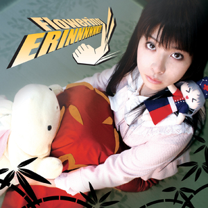 xvdiows软件免费下载
