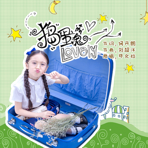 xvdiows软件免费下载
