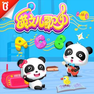 xvdiows软件免费下载
