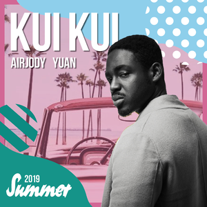 xvdiows软件免费下载
