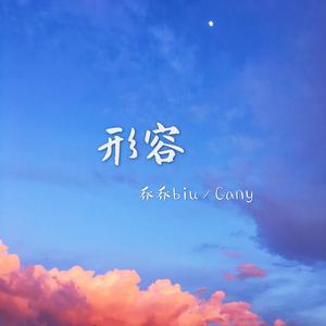 xvdiows软件免费下载
