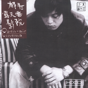 xvdiows软件免费下载
