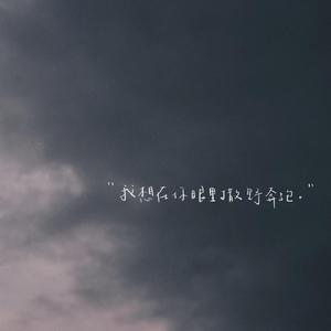 xvdiows软件免费下载
