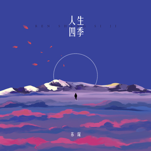 xvdiows软件免费下载
