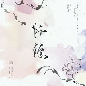 xvdiows软件免费下载
