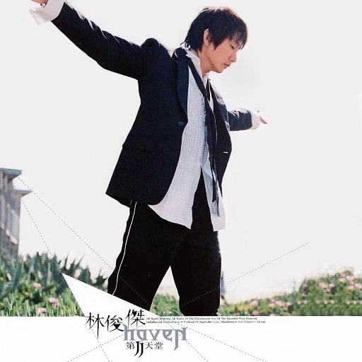 xvdiows软件免费下载
