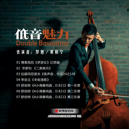 xvdiows软件免费下载
