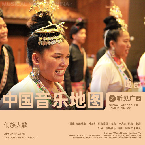 xvdiows软件免费下载
